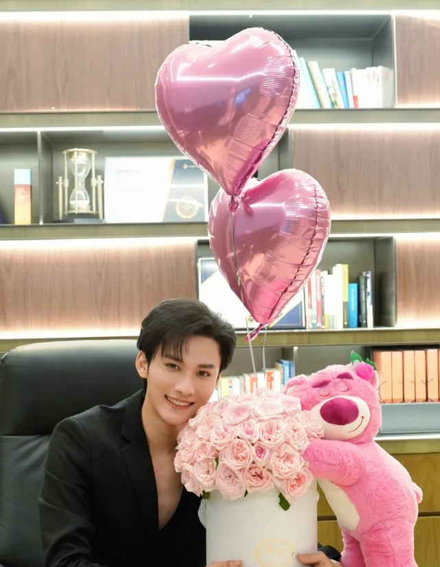 The Ocean Between Us