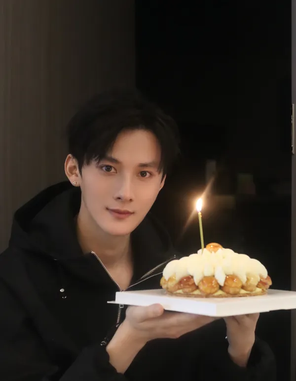 Something Like That (Seven)