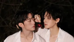 The White of Your Eye