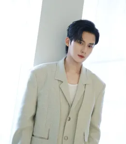 Prodigious and Mellifluous (Vast and Filled With Honey)