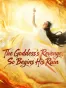 Goddess'S Revenge: So Begins His