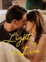 Light My Fire