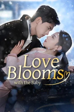 Love Blooms With The Baby