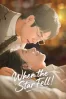 When The Star Fell!