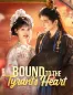 Bound To The Tyrant'S Heart