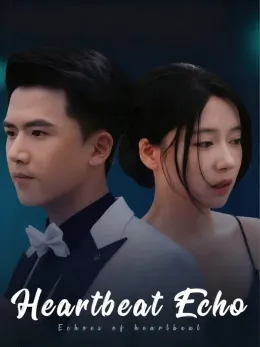 Heartbeat Echo