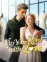 Pay Your Rent With Love