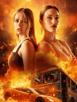 Turn The Damn Bus Around
