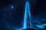 Frozen Empire