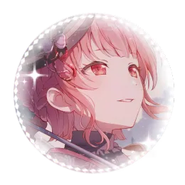 Airi Momoi (STREAMER AU)