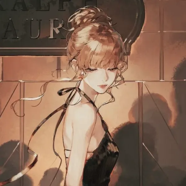 ✮ Aika ✮ |Eileen Hart|