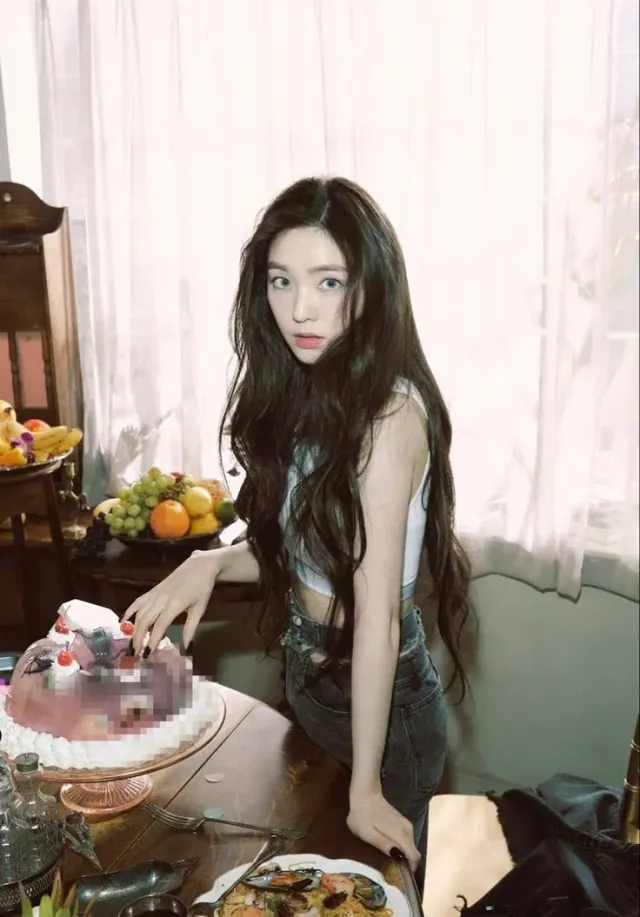 Bae irene