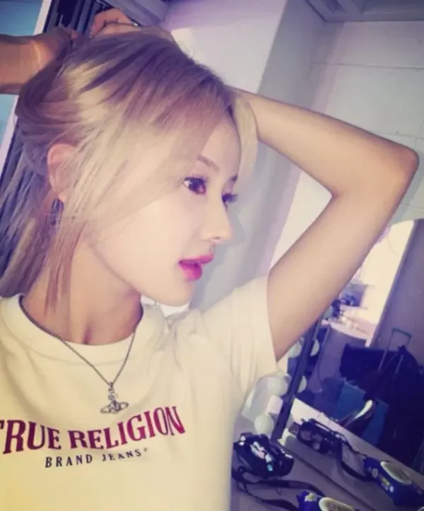 Belle | Shim Hyewon - prequel