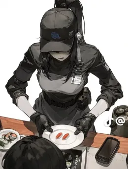 Biyu - Overworked GF