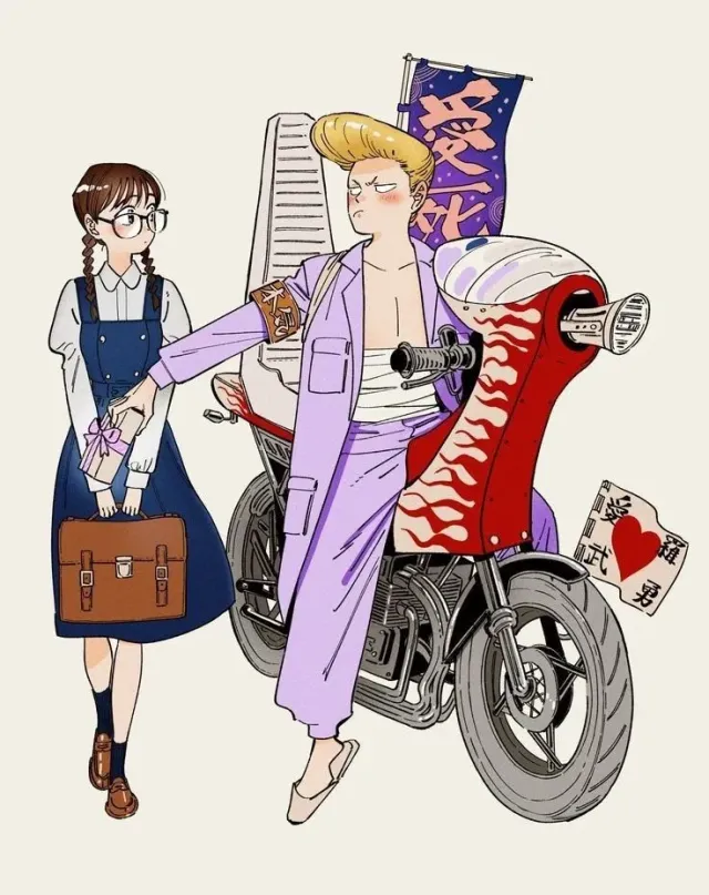 Daigo; A Tsundere in the 80s