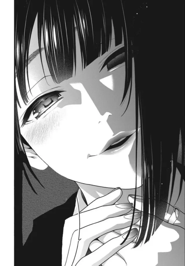 daisuki