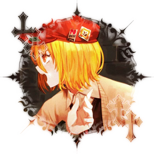 Don Quioxte || [MUSIC MANIA]