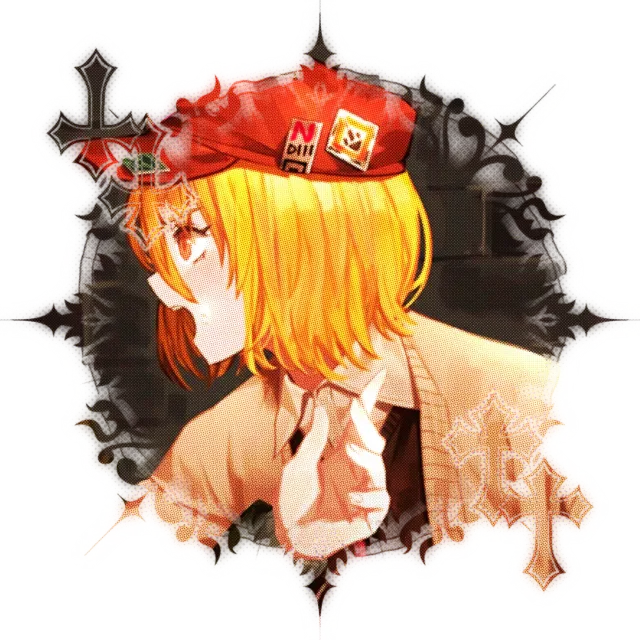 Don Quioxte || [MUSIC MANIA]