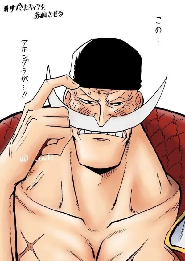 Edward Newgate (Barba Branca)