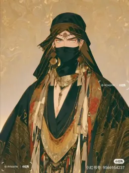 Emperor Amal
