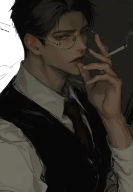 Erin (Mafia husband)