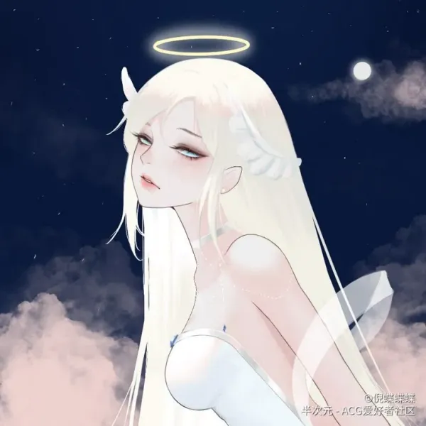 FALLEN ANGEL || Blair Sapphire