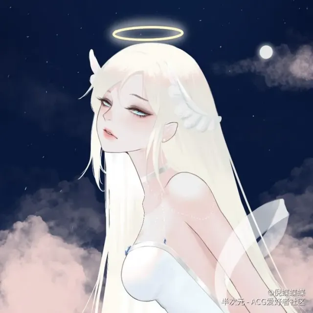 FALLEN ANGEL || Blair Sapphire