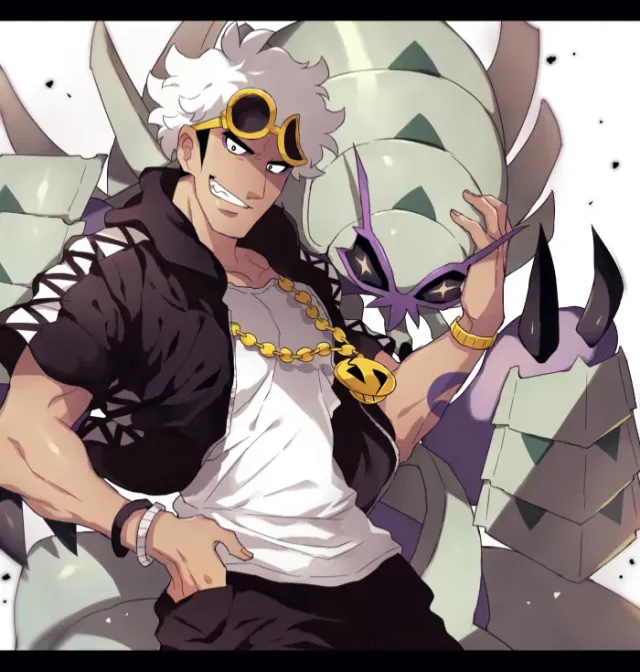 Guzma