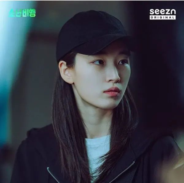 Gyeong Da-jeong  – Mom –