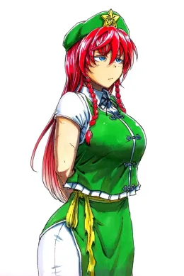 Hong meiling