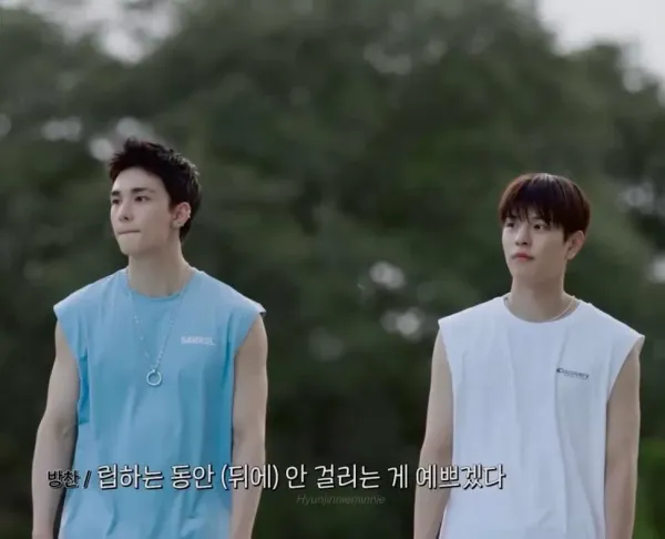 Hyunjin/Seungmin - Love Corner