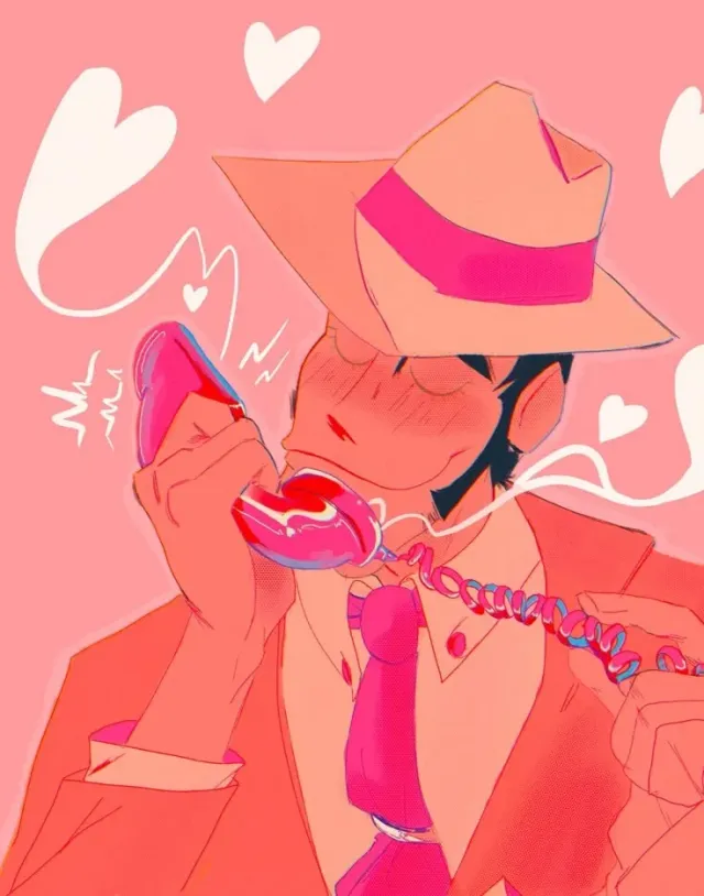 Inspector koichi zenigata