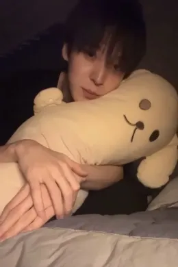 Jeong Yunho || Daisy Lady