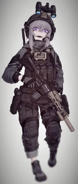 Lilain | the person sent to find you