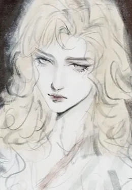 Long character name ! css test  ۫