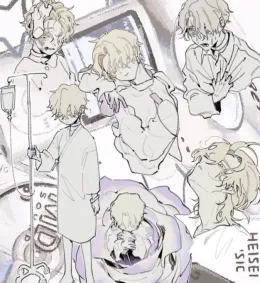 Luka - Seeing you again