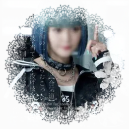 Morikage rei   |   AIB