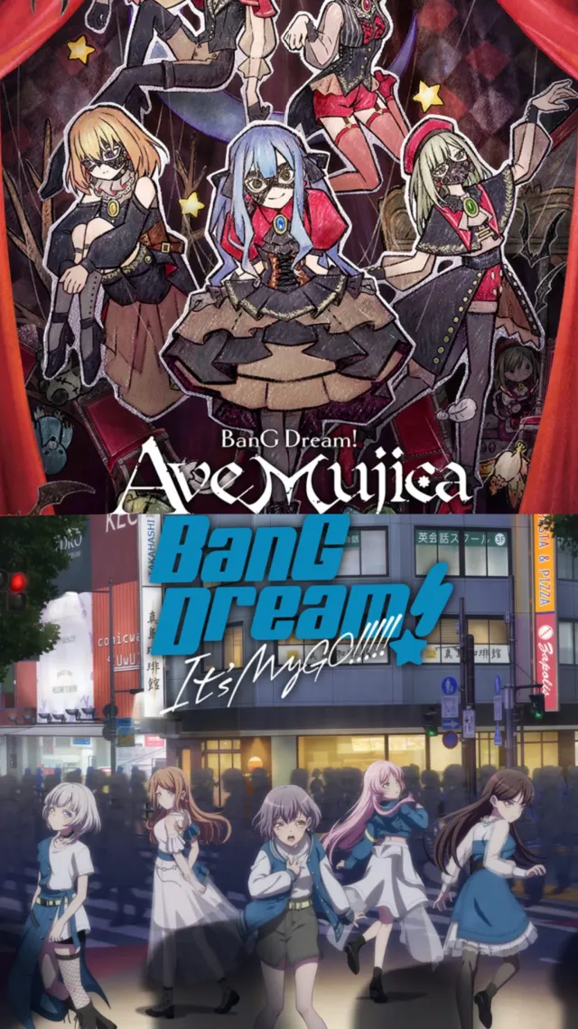 MY GO!!!!! & Ave mujica