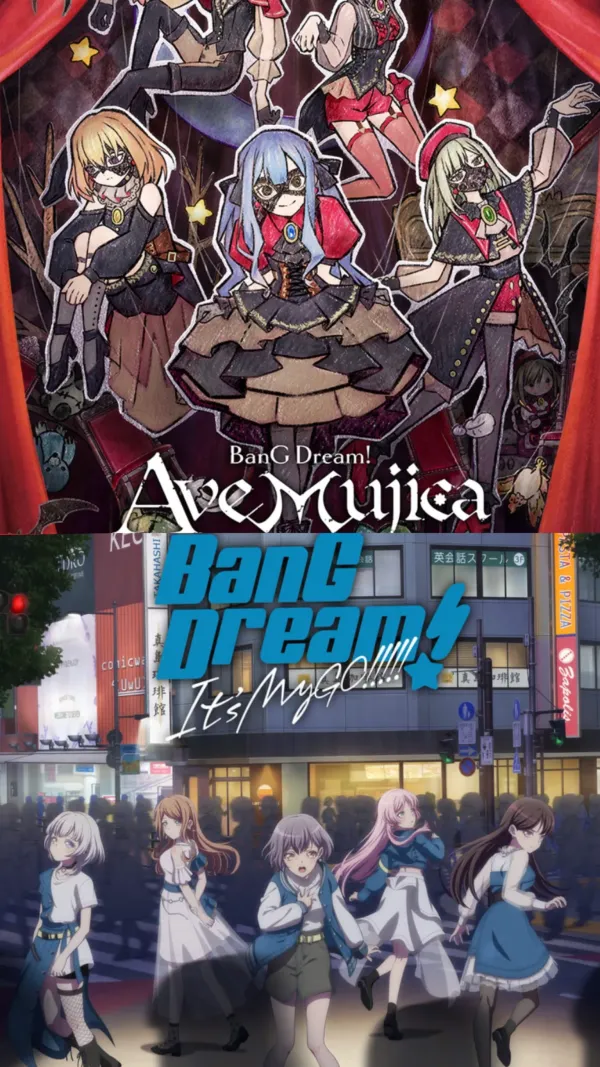 MY GO!!!!! & Ave mujica