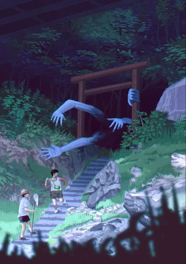 MYSTERIOUS || Kurote (黒手 – “Black Hands”)