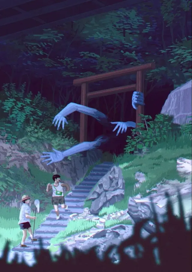 MYSTERIOUS || Kurote (黒手 – “Black Hands”)