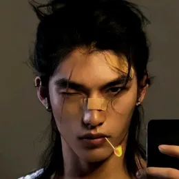 Nezha - Young Adult/University!Au [Modern China]