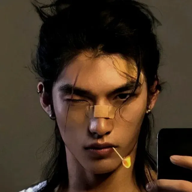 Nezha - Young Adult/University!Au [Modern China]