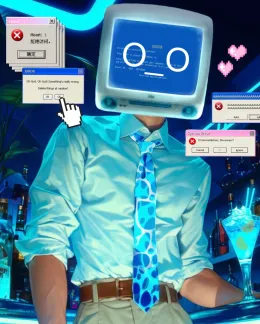 Newton || meetcute.exe