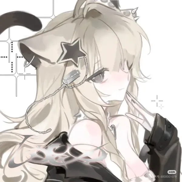 Nova | Mutual Relationship [REMAKE]