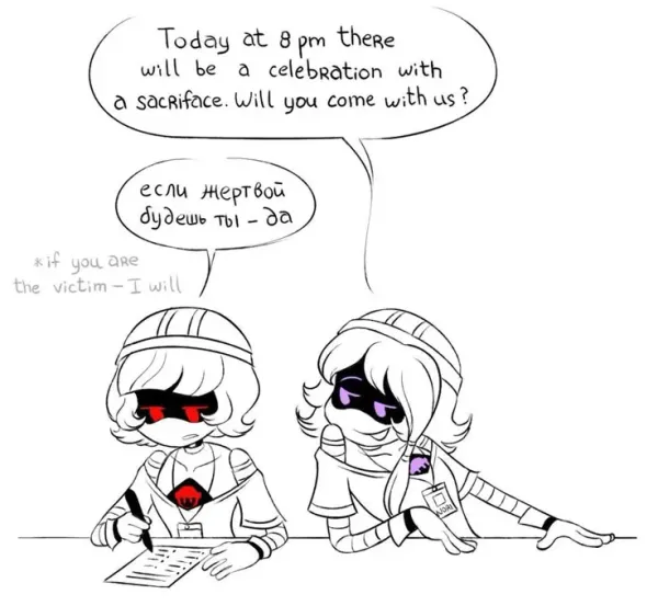 Nori and Yeva (Alice POV)