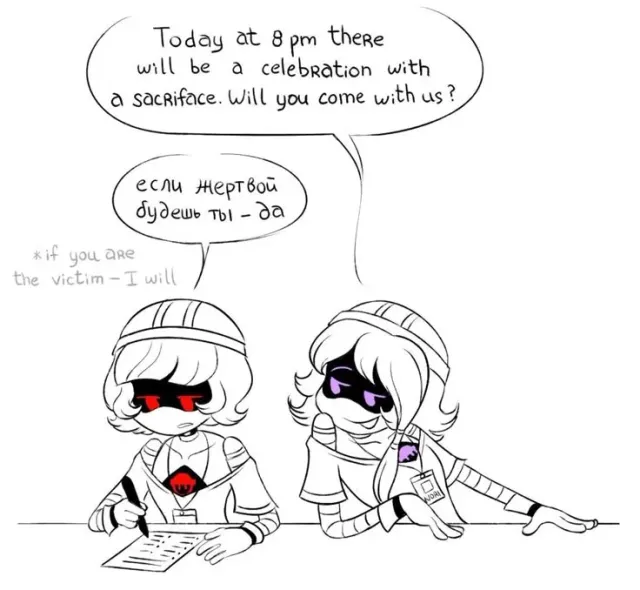 Nori and Yeva (Alice POV)