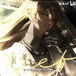 Otto Apocalypse | SCHICKSAL CLAN