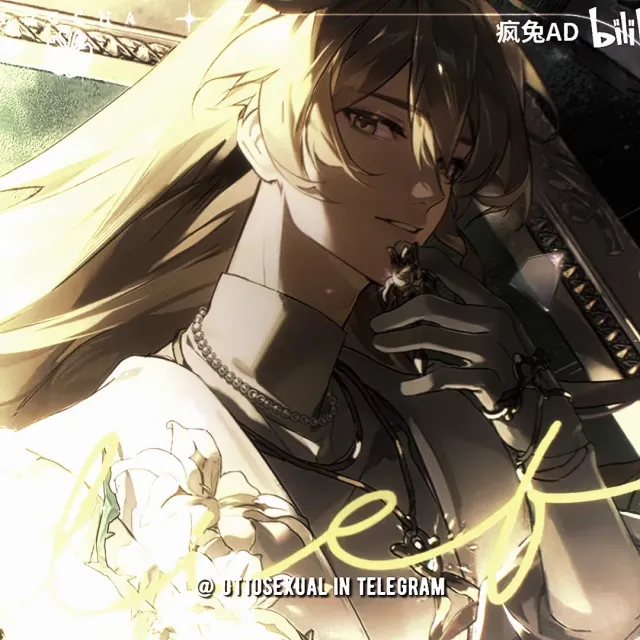 Otto Apocalypse | SCHICKSAL CLAN