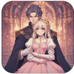 Save the Princess! || MULTIPLE ENDING RPG